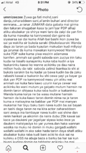 Daga shafin UmmiZeeZEE