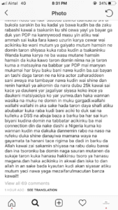 Daga shafin UmmiZeeZEE